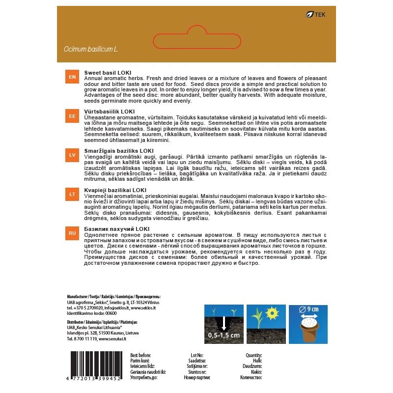 Sēklas baziliks loki d8 5g