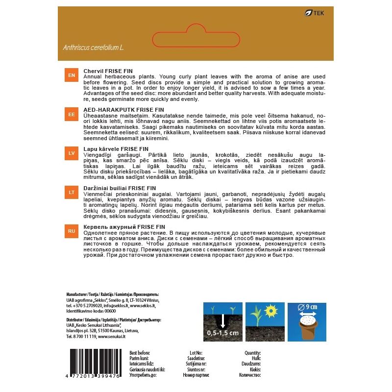 Sēklas garšv. kārveles frise fin d8 5g