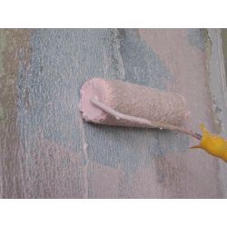 Grunts briko kontakt 1kg