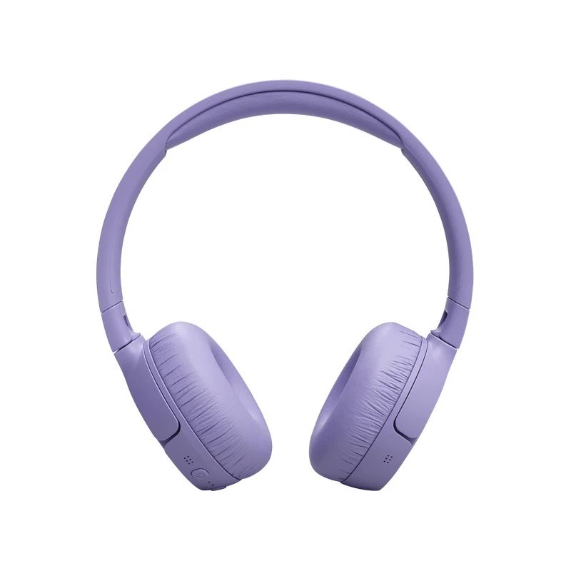 Austiņas bezvadu jbl tune 670nc violetas
