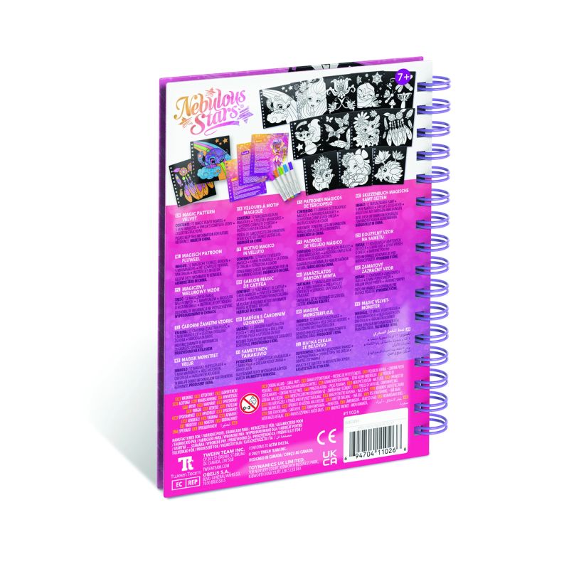 Radošā grām nebulous stars 11026