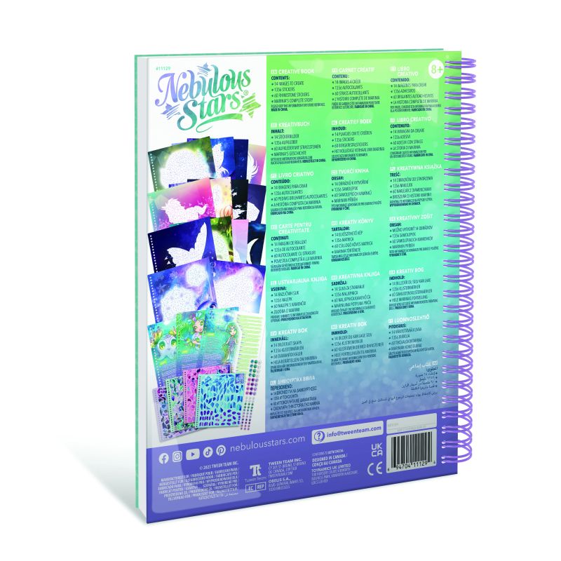 Radošā grām.nebulous stars sticker 11129