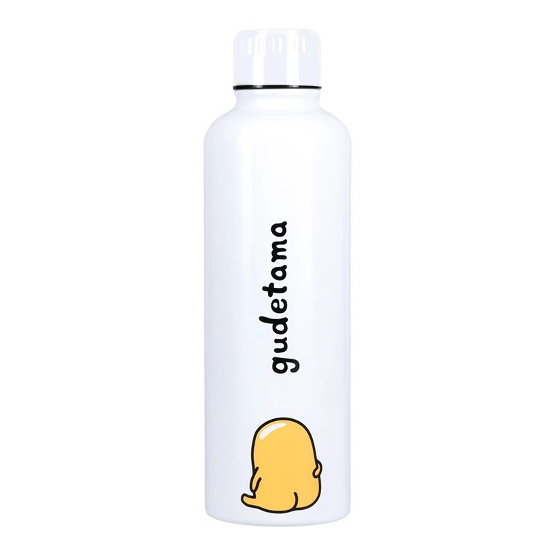 Paladone Gudetama Metal Water Bottle