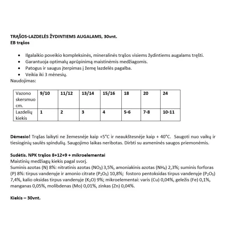 Mēslojums ziedošiem augiem Compo, nūjas forma