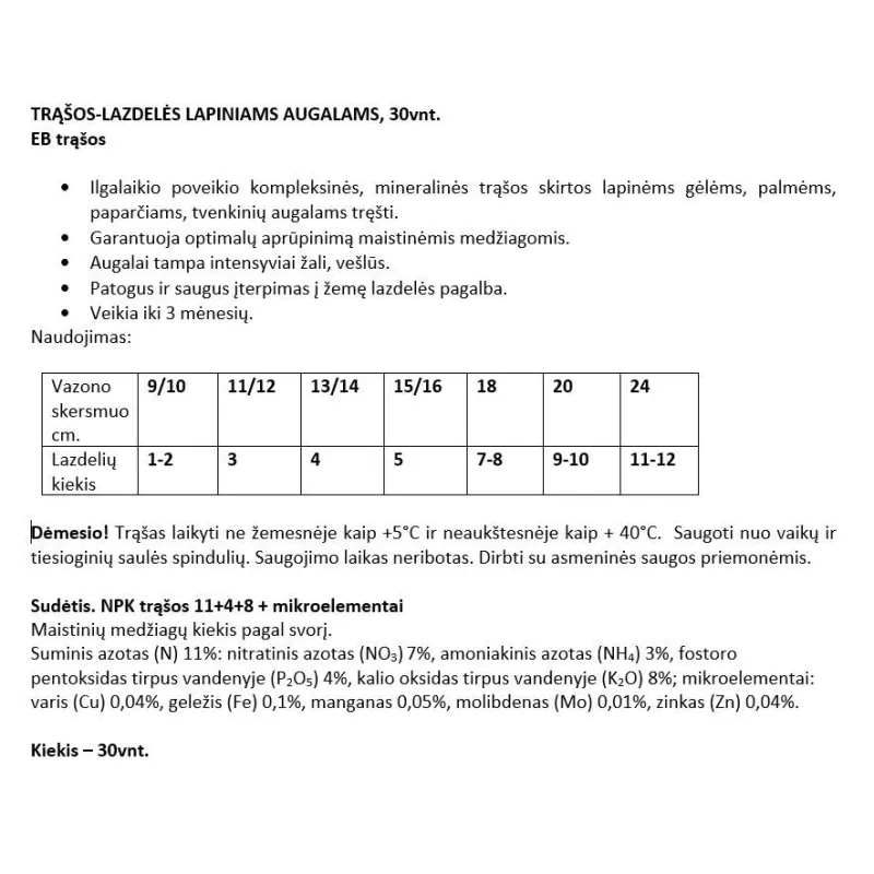 Mēslojums lapu augiem Compo, nūjas forma