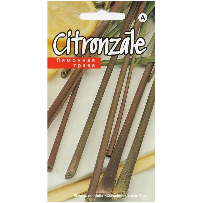 Sēklas citronzāles Lemon Gras, 3 g