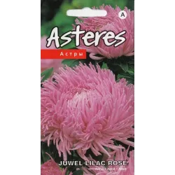 Sēklas asteres, 0.3 g