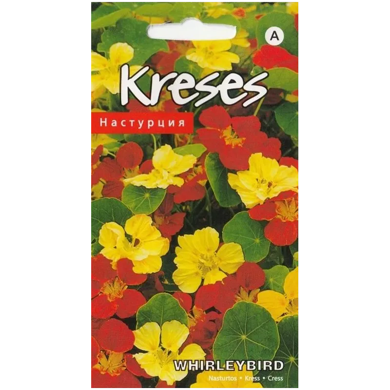 Sēklas kreses Whirleybird Seeds, 5 g