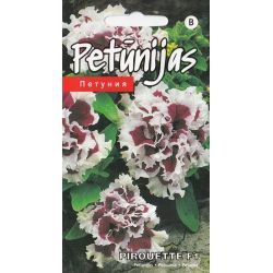 Sēklas petūnijas pirouette f1