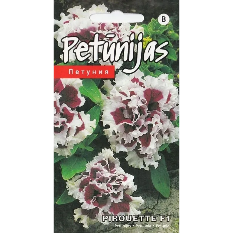 Sēklas Kurzemes sēklas petūnijas Pirouette F1, 3 g