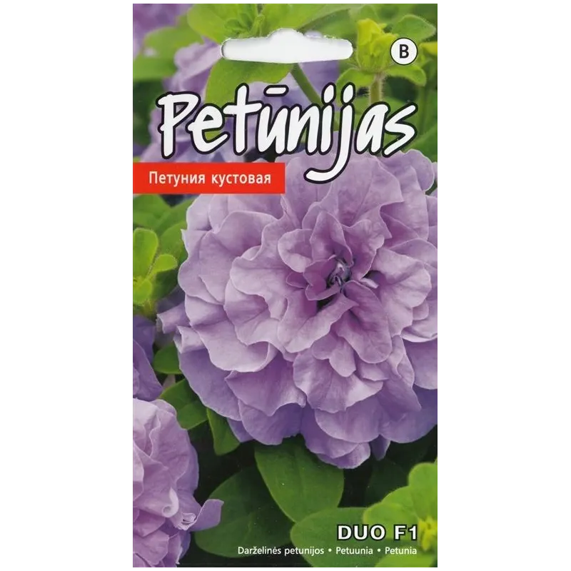 Sēklas petūnijas Duo F1 Lavander, 3 g