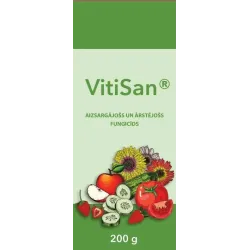 Фунгицид, 0.2 кг