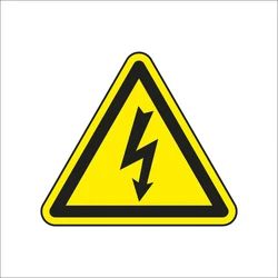 Zīme bīstami elektrība h12