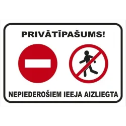 Запрещающий знак, 32 см x 22 см