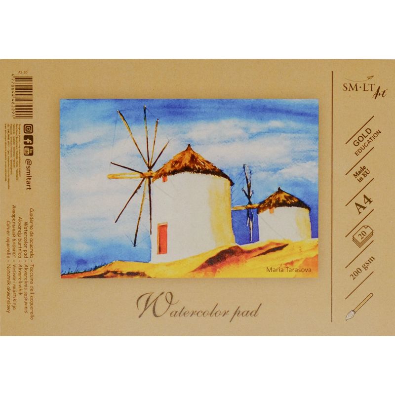 Albums akvareļu as-20 a4 210g