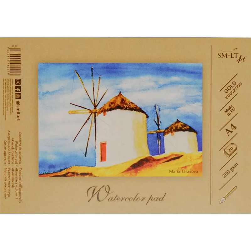 Akvarelės popierius SMLT, A4, 200 g-m², 29.5 cm x 20.8 cm