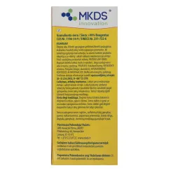 Сера в коробке Mkds 3005493, 0.2 кг