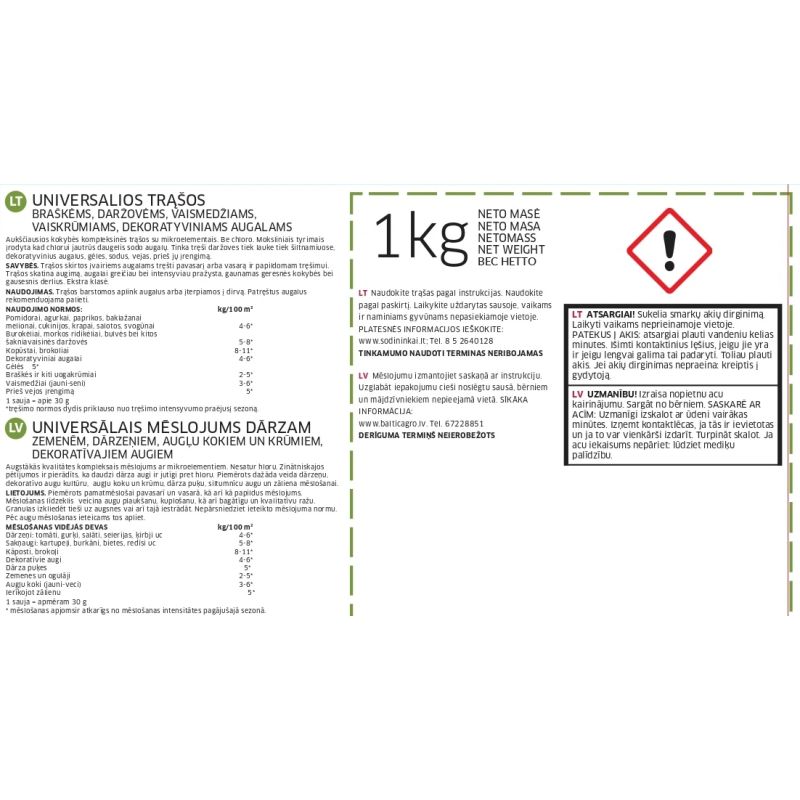 Mēslojums unversālais dārza 11-11-17 1kg