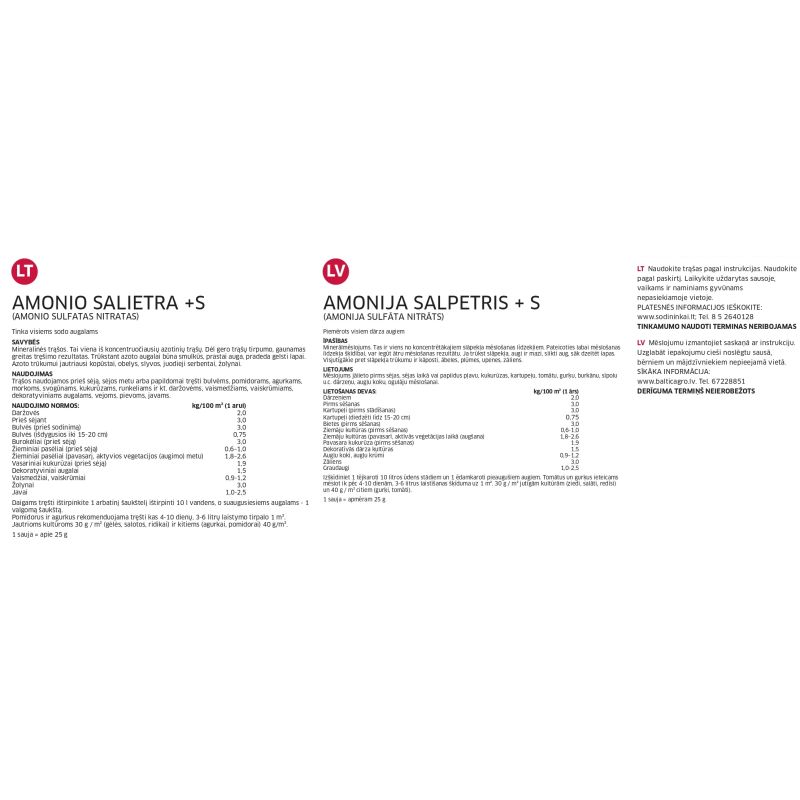 Amonija sulf.nitrāts slāpeklis 26% 7.5kg