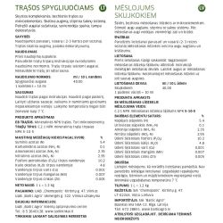 Mēslojums skujeņiem 1l