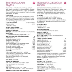 Mēslojums ziedošiem augiem Baltic Agro, šķidrums, 1 l