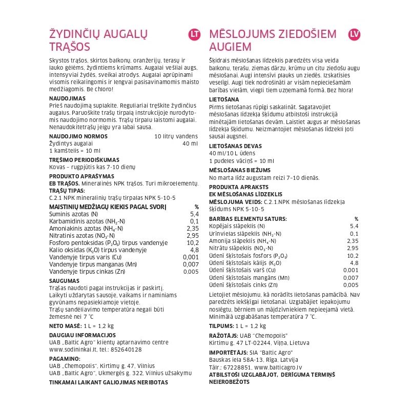 Mēslojums ziedošiem augiem 1l