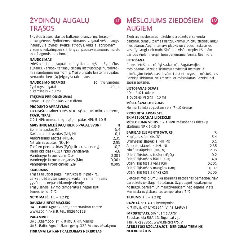 Mēslojums ziedošiem augiem Baltic Agro, šķidrums, 1 l