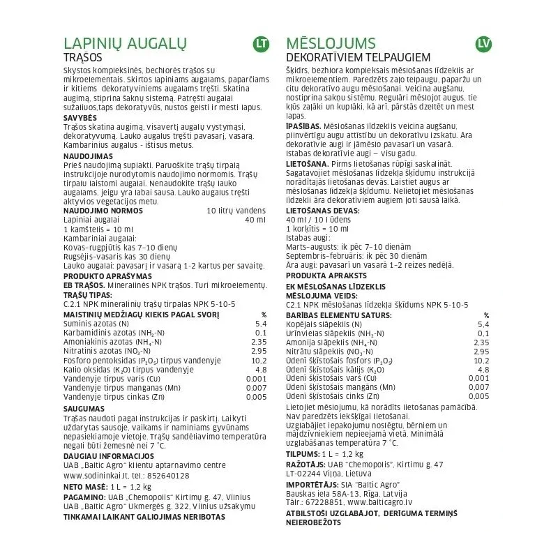 Mēslojums lapu augiem Baltic Agro, šķidrums, 1 l