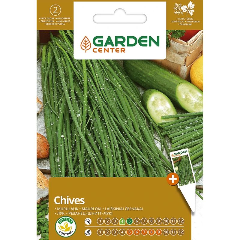 Sēklas garden center maurloki 1g