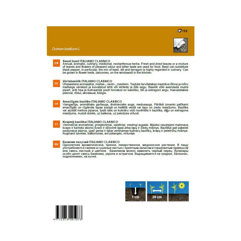 Sēklas baziliks italiano classico