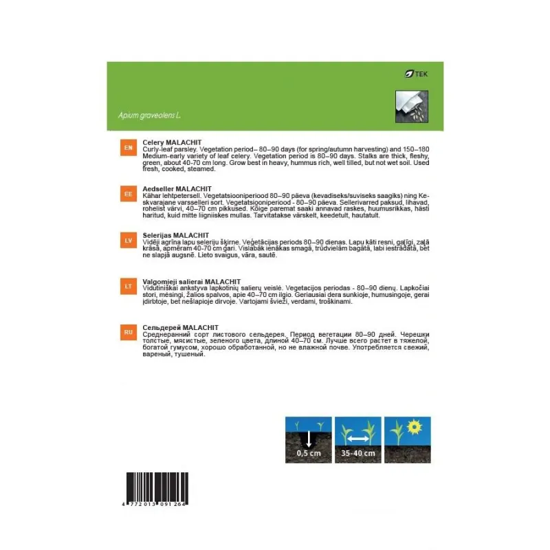 Sēklas Garden Center, selerijas Malachit, 0.2 g