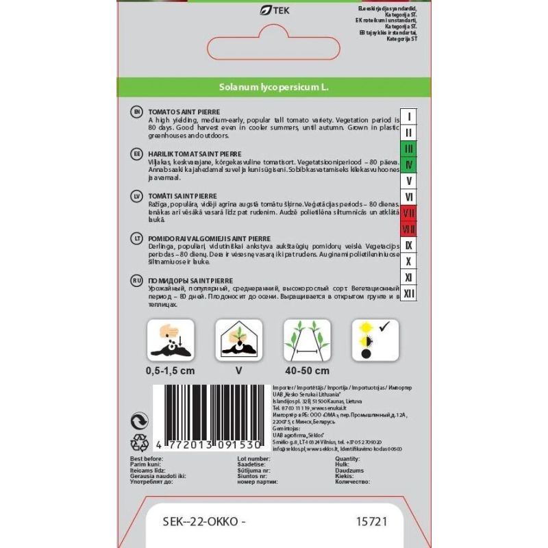 Sēklas tomāti saint pierre