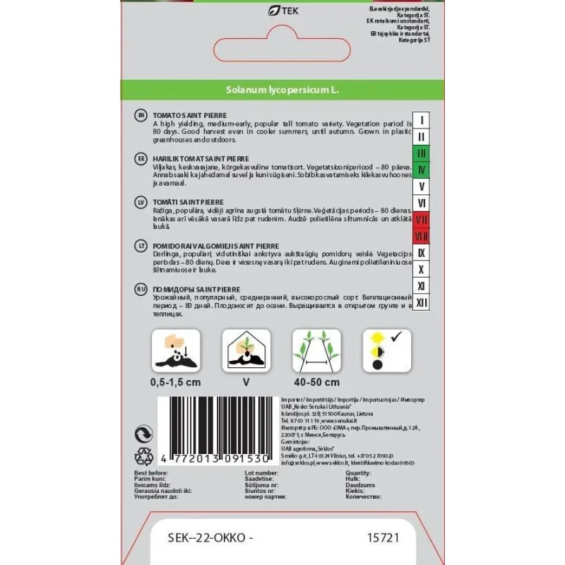 Sēklas Okko, tomāti Saint Pierre, 0.1 g
