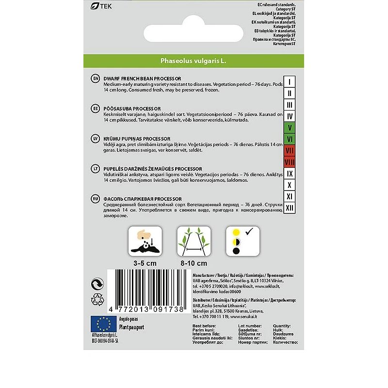 Sēklas krūmu pupiņas processor