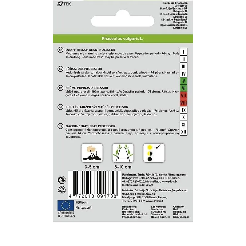 Sēklas Okko, pupiņas ,mazas, Processor, 5 g