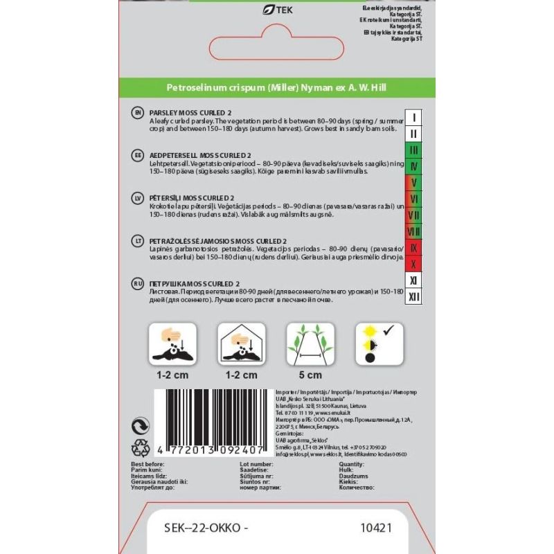Sēklas pētersīļi moss curled 2