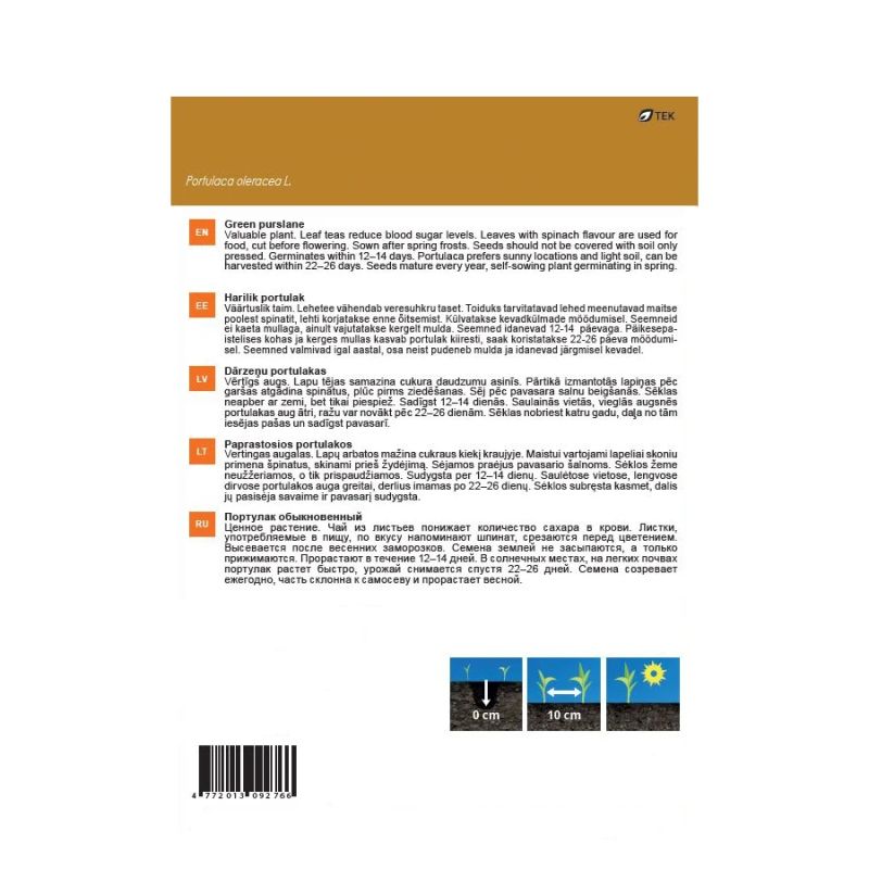 Sēklas zaļās portulaks