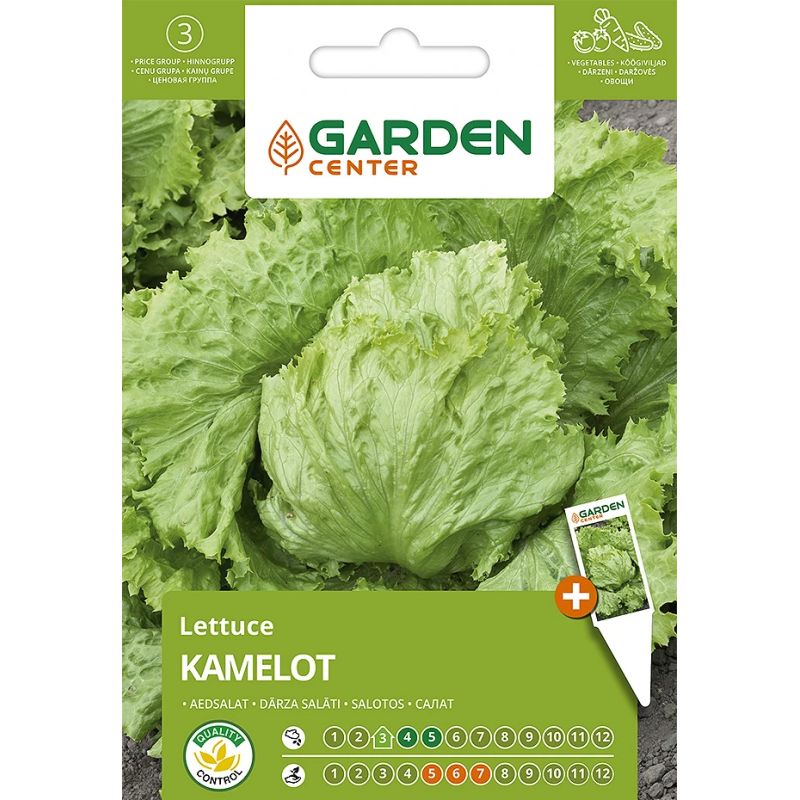 Sēklas salāti kamelot