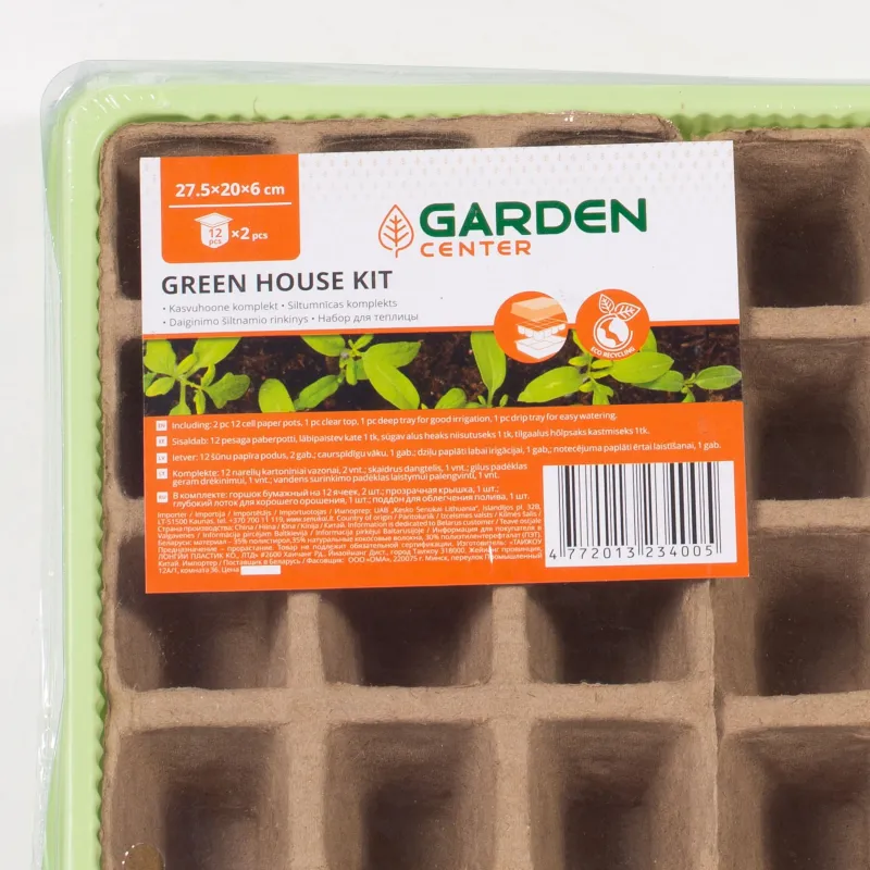 Sēklu trauks Garden Center 198353-24, 27.5 cm x 20 cm x 6 cm