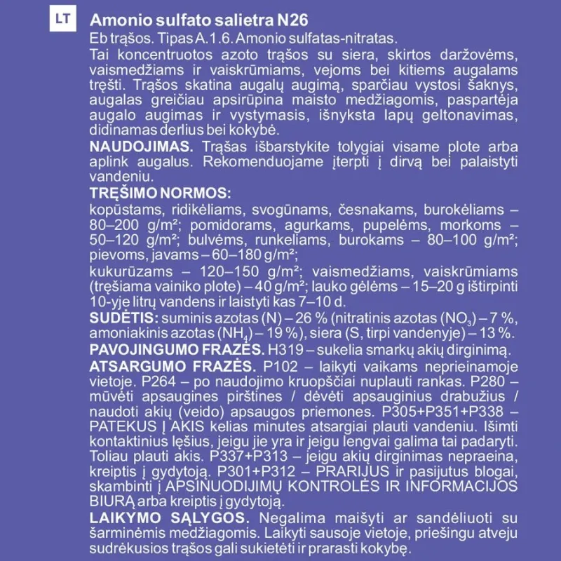Amonija nitrāts augu apsakņošanai, augu augšanai, augu saķņošanai Garden Center N26, lielam apjomam, 1 kg