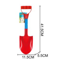 Rotaļu lāpstiņa 3458 41cm
