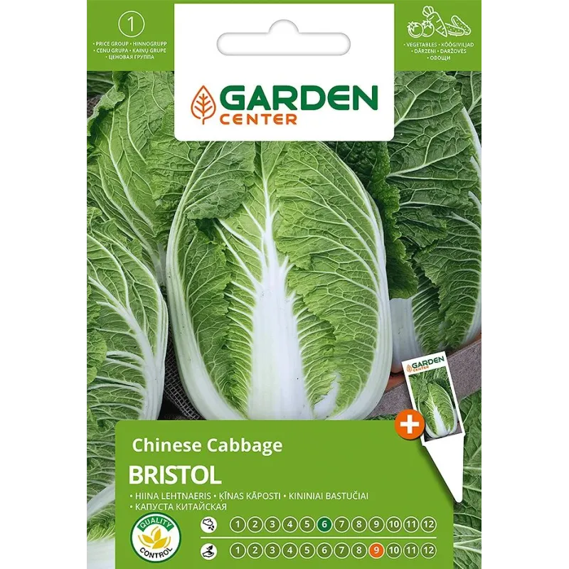 Sēklas Garden Center, kāposti BRISTOL, 0.3 g