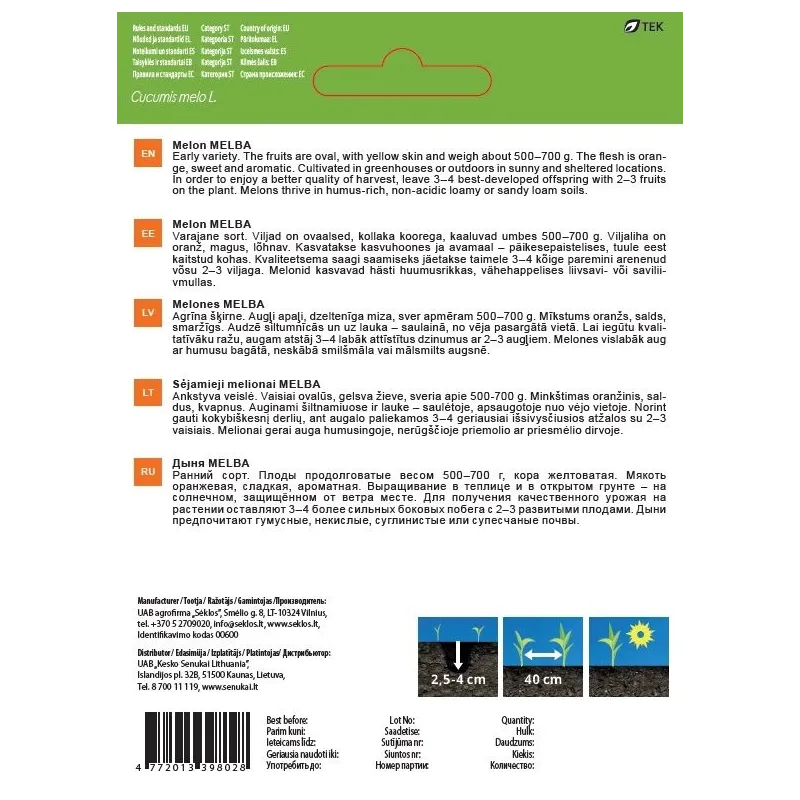 Sēklas Garden Center, melones MELBA, 1 g