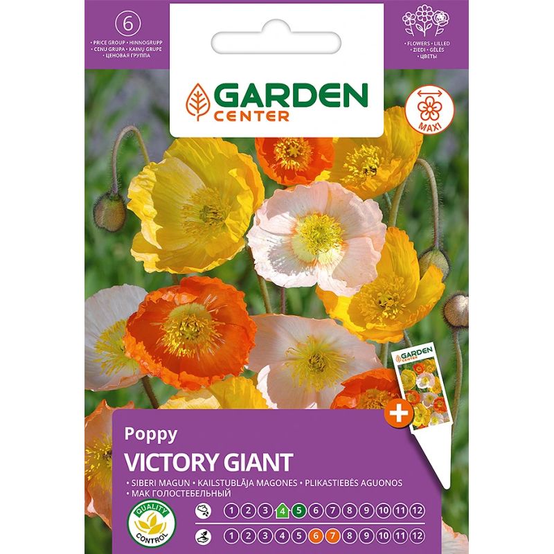 Sēklas magoņu victory giant mix 0.5g