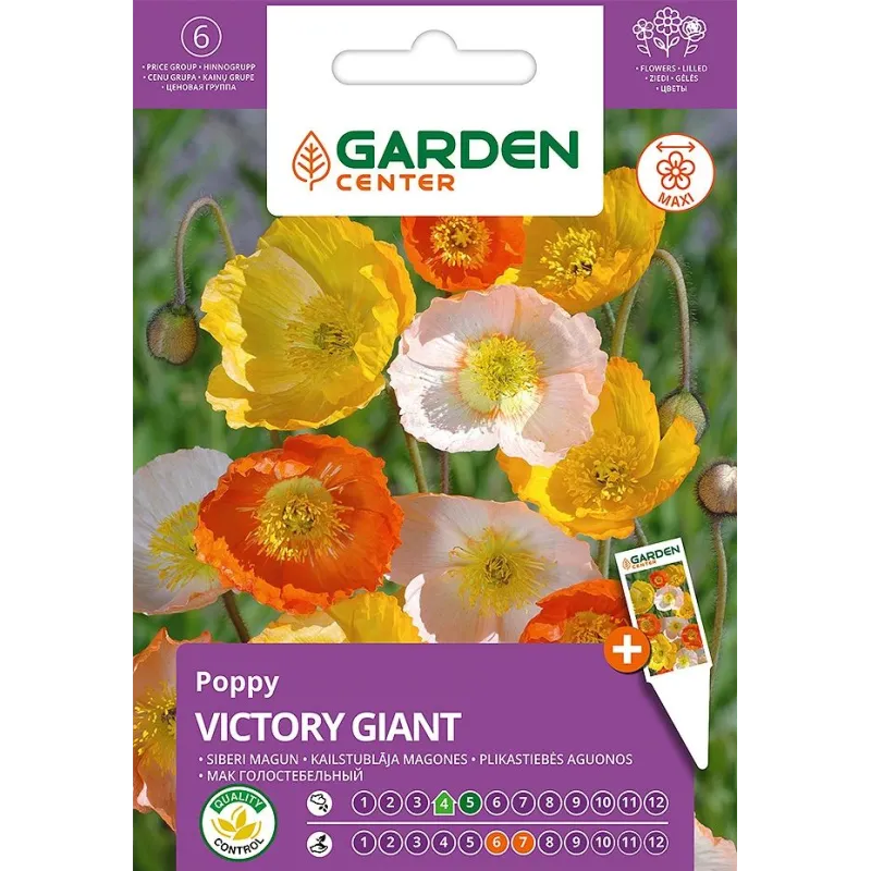 Sēklas Garden Center magones VICTORY GIANT, 0.5 g