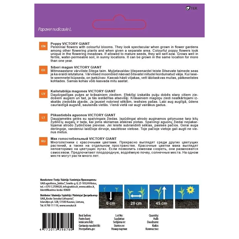 Sēklas Garden Center magones VICTORY GIANT, 0.5 g