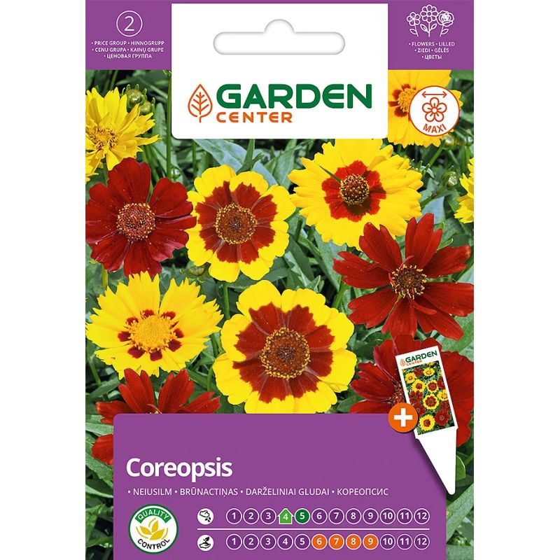 Sēklas ziedu gludi mix 0.5g