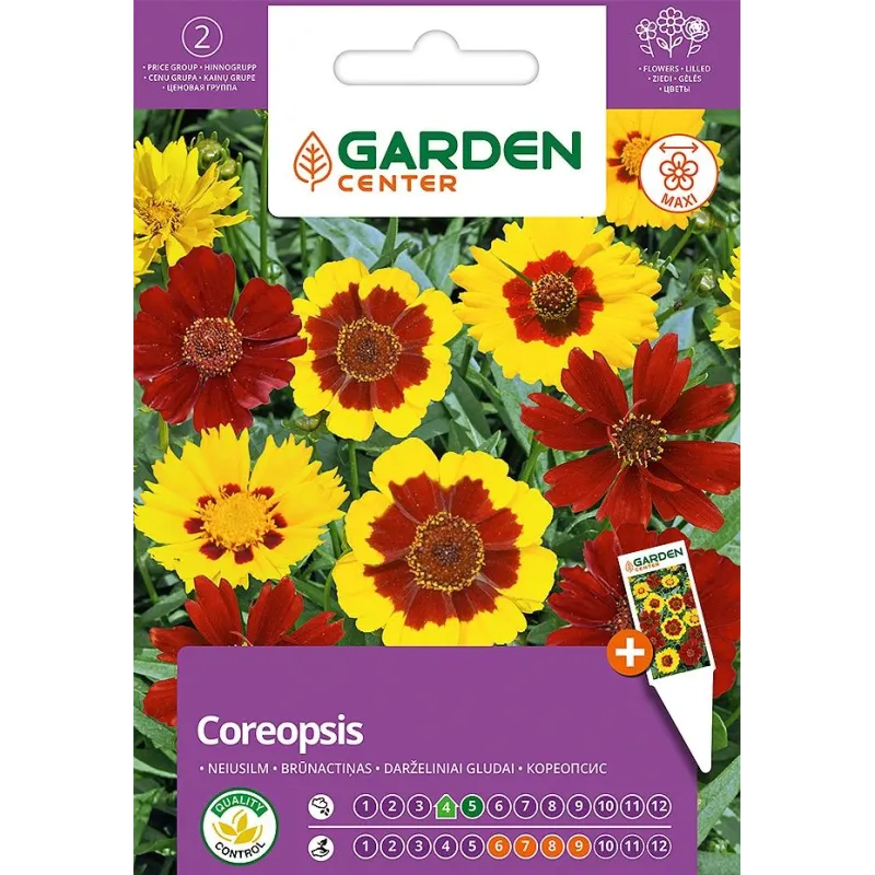 Sēklas Garden Center gludi MIX, 0.5 g