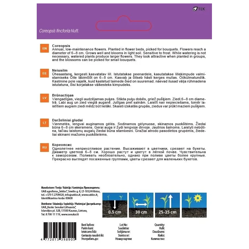 Sēklas Garden Center gludi MIX, 0.5 g