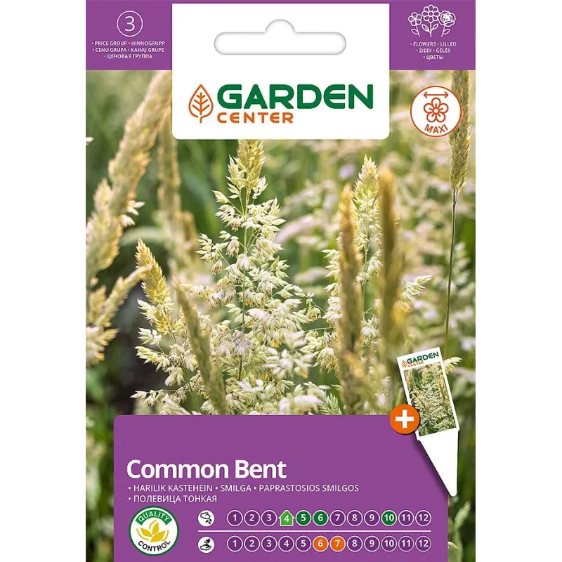 Sēklas Garden Center smilgas, 1 g